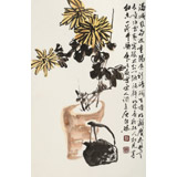 庾超然 四尺三開《秋菊》 黃鶴樓書畫院院長(zhǎng)