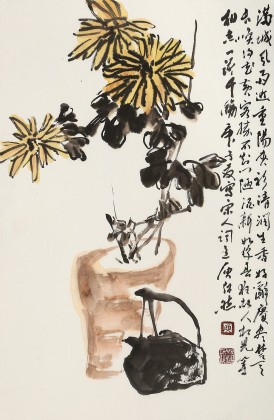 庾超然 四尺三開《秋菊》 黃鶴樓書畫院院長(zhǎng)