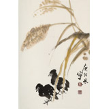 庾超然 四尺三開《蘆花深處》 黃鶴樓書畫院院長