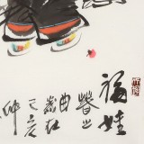 【已售】張乃成 《福娃》 中美協(xié)會員 原蕪湖市美協(xié)主席