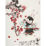 【已售】張乃成 《福娃》 中美協(xié)會員 原蕪湖市美協(xié)主席