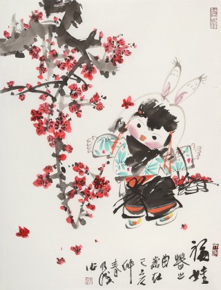 【已售】張乃成 《福娃》 中美協(xié)會員 原蕪湖市美協(xié)主席