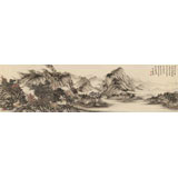 【已售】吳顯剛六尺對開《秋色滿空山》貴州七星關美協(xié)主席