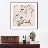 何一鳴 四尺斗方《惠風和暢》