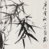 何華賢 四尺三開(kāi)《竹報(bào)平安》 潁淮書(shū)畫(huà)名家