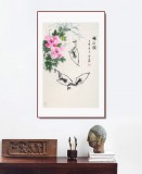 何華賢 四尺三開(kāi)《暢游圖》 潁淮書(shū)畫(huà)名家