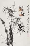 何華賢 四尺三開(kāi)《竹報(bào)平安》 潁淮書(shū)畫(huà)名家