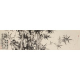 吳顯剛 四尺對(duì)開《蘇東坡竹》 貴州七星關(guān)美協(xié)主席