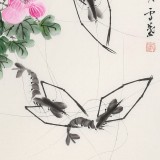 何華賢 四尺三開(kāi)《暢游圖》 潁淮書(shū)畫(huà)名家