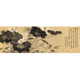 吳顯剛 小六尺《荷氣一塘》貴州七星關(guān)美協(xié)主席