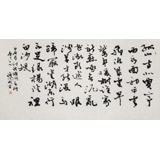 錢法成書法作品《錢塘湖春行》 原浙江省文化廳廳長