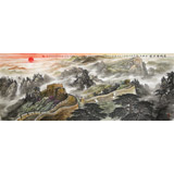可定制 李碧峰 小六尺《長(zhǎng)城萬(wàn)里圖》 中國(guó)書(shū)畫(huà)家協(xié)會(huì)理事