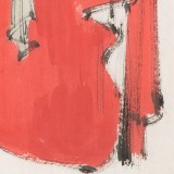 【已售】連紅武 四尺三開《鎮(zhèn)宅圖》 徐悲鴻畫院華北分院副院長