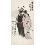 連紅武 四尺《鐘馗嫁妹》 徐悲鴻畫院華北分院副院長