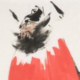 【已售】連紅武 四尺三開《鎮(zhèn)宅圖》 徐悲鴻畫院華北分院副院長(zhǎng)