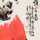 【已售】連紅武 四尺三開《鎮(zhèn)宅圖》 徐悲鴻畫院華北分院副院長