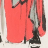 【已售】連紅武 四尺三開(kāi)《鎮(zhèn)宅圖》 徐悲鴻畫(huà)院華北分院副院長(zhǎng)