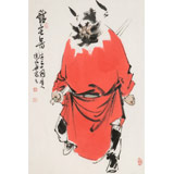 【已售】連紅武 四尺三開《鎮(zhèn)宅圖》 徐悲鴻畫院華北分院副院長