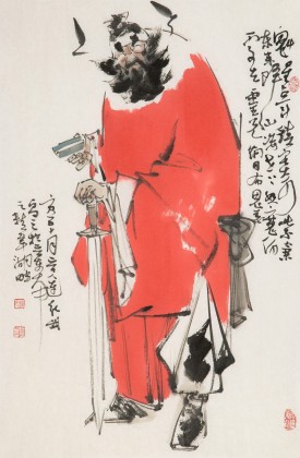 【已售】連紅武 四尺三開《鎮(zhèn)宅圖》 徐悲鴻畫院華北分院副院長(zhǎng)