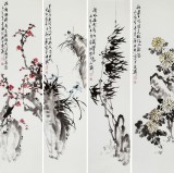 庾超然 四條屏《梅蘭竹菊》 黃鶴樓書畫院院長