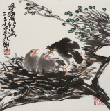 【已售】王永剛 斗方小品《母愛似?！穱乙患壝佬g(shù)師（詢價）