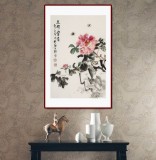 庾超然 四尺三開《花開富貴》 黃鶴樓書畫院院長