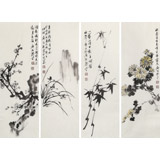 庾超然 四條屏《梅蘭竹菊》 黃鶴樓書畫院院長(zhǎng)