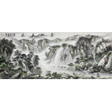 【已售】張宏達(dá) 小八尺《泉淵廣長(zhǎng)》