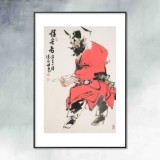 【已售】連紅武 四尺三開(kāi)《鎮(zhèn)宅圖》 徐悲鴻畫院華北分院副院長(zhǎng)