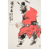 【已售】連紅武 四尺三開《鎮(zhèn)宅圖》 徐悲鴻畫院華北分院副院長