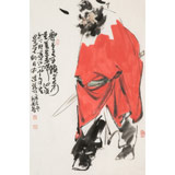 【已售】連紅武 四尺三開《鎮(zhèn)宅圖》 徐悲鴻畫院華北分院副院長