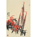 楊勁松 四尺三開《平安圖》 貴州省美術(shù)家協(xié)會會員