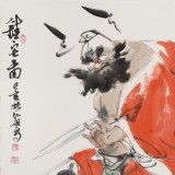 【已售】連紅武 四尺三開《鎮(zhèn)宅圖》 徐悲鴻畫院華北分院副院長(zhǎng)