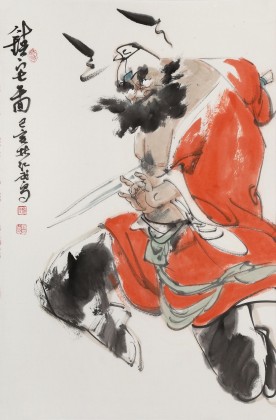 【已售】連紅武 四尺三開《鎮(zhèn)宅圖》 徐悲鴻畫院華北分院副院長(zhǎng)