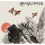 王永剛 三尺斗方《飛鳥出林》 國家一級美術(shù)師