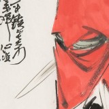 【已售】連紅武 四尺三開《鎮(zhèn)宅圖》 徐悲鴻畫院華北分院副院長(zhǎng)