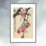 楊勁松 四尺三開《秋實(shí)》 貴州省美術(shù)家協(xié)會會員