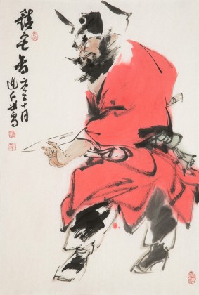 【已售】連紅武 四尺三開(kāi)《鎮(zhèn)宅圖》 徐悲鴻畫院華北分院副院長(zhǎng)