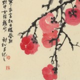楊勁松 四尺三開《秋實(shí)》 貴州省美術(shù)家協(xié)會會員