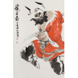 【已售】連紅武 四尺三開《鎮(zhèn)宅圖》 徐悲鴻畫院華北分院副院長