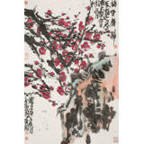 崔春剛 四尺三開《梅雪精神》 青年才俊 中國當(dāng)代書畫研究院理事