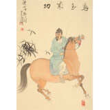 曹建濤 四尺三開《馬到成功》 獨具特色水墨人物畫家