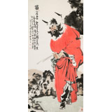 【已售】連紅武 四尺《鎮(zhèn)宅圖》 徐悲鴻畫院華北分院副院長(zhǎng)