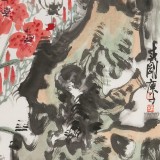 崔春剛 四尺三開《花開富貴》 青年才俊 中國當(dāng)代書畫研究院理事