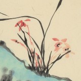 楊勁松 四尺三開《幽谷清芳》 貴州省美術(shù)家協(xié)會會員