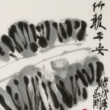 崔春剛 四尺三開《竹報(bào)平安》 青年才俊 中國當(dāng)代書畫研究院理事