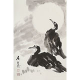 庾超然 四尺三開《雙棲圖》 黃鶴樓書畫院院長