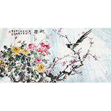 【已售】曲逸之 四尺《報喜》 河南省著名花鳥畫家