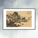 吳顯剛 《云山圖》 貴州七星關(guān)美協(xié)主席