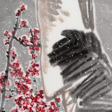 王永剛 三尺《梅雪精神》 國家一級美術師（詢價）